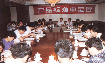 彩神vll官网·(中国)首页大厅