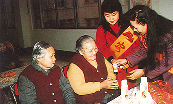 彩神vll官网·(中国)首页大厅