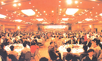 彩神vll官网·(中国)首页大厅