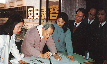 彩神vll官网·(中国)首页大厅