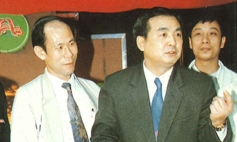 彩神vll官网·(中国)首页大厅