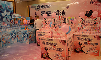 彩神vll官网·(中国)首页大厅