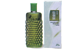 彩神vll官网·(中国)首页大厅