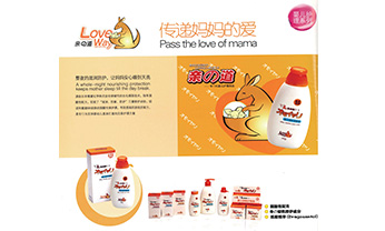 彩神vll官网·(中国)首页大厅