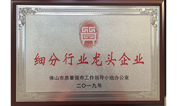 彩神vll官网·(中国)首页大厅