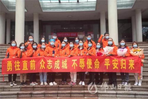 武汉加油|众志成城，，，，，，同心抗疫，，，，，，佩安婷用行动誊写社会责任