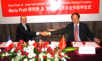 彩神vll官网·(中国)首页大厅