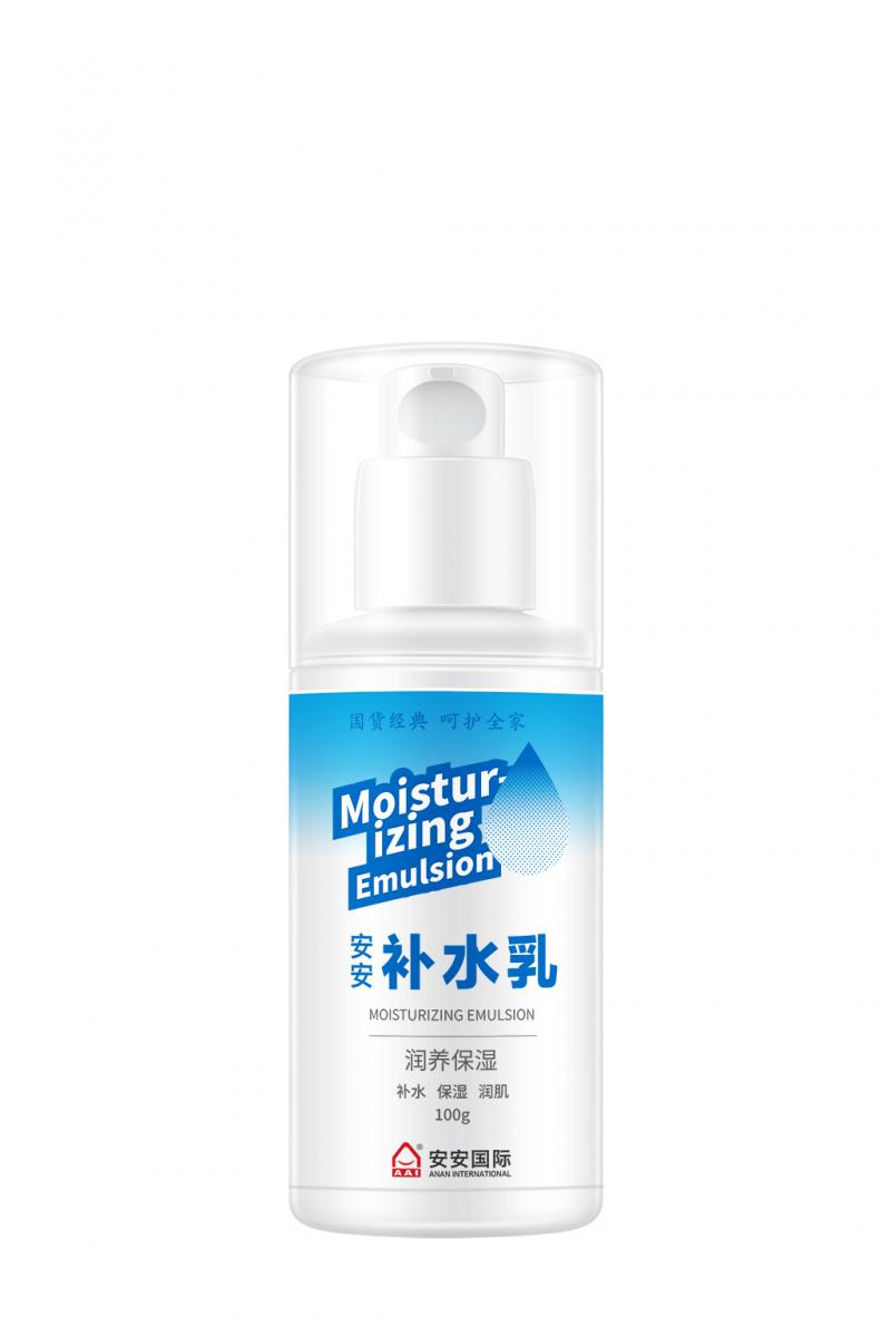 彩神vll官网补水乳