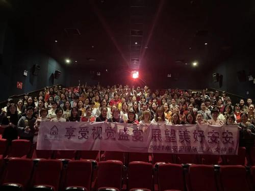 女神节 l 享受视觉盛宴，，，，，，展望优美彩神vll官网