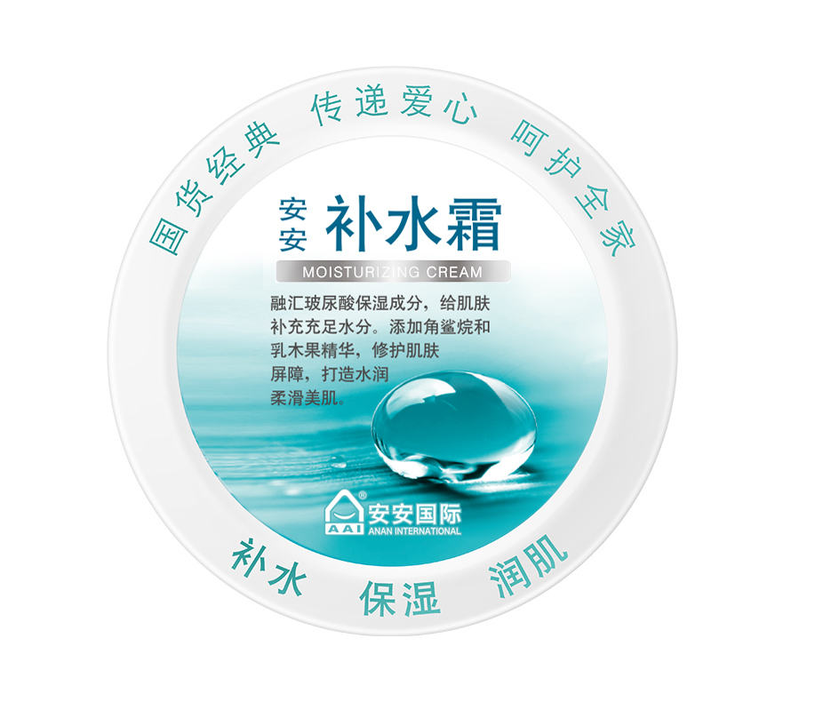 彩神vll官网·(中国)首页大厅