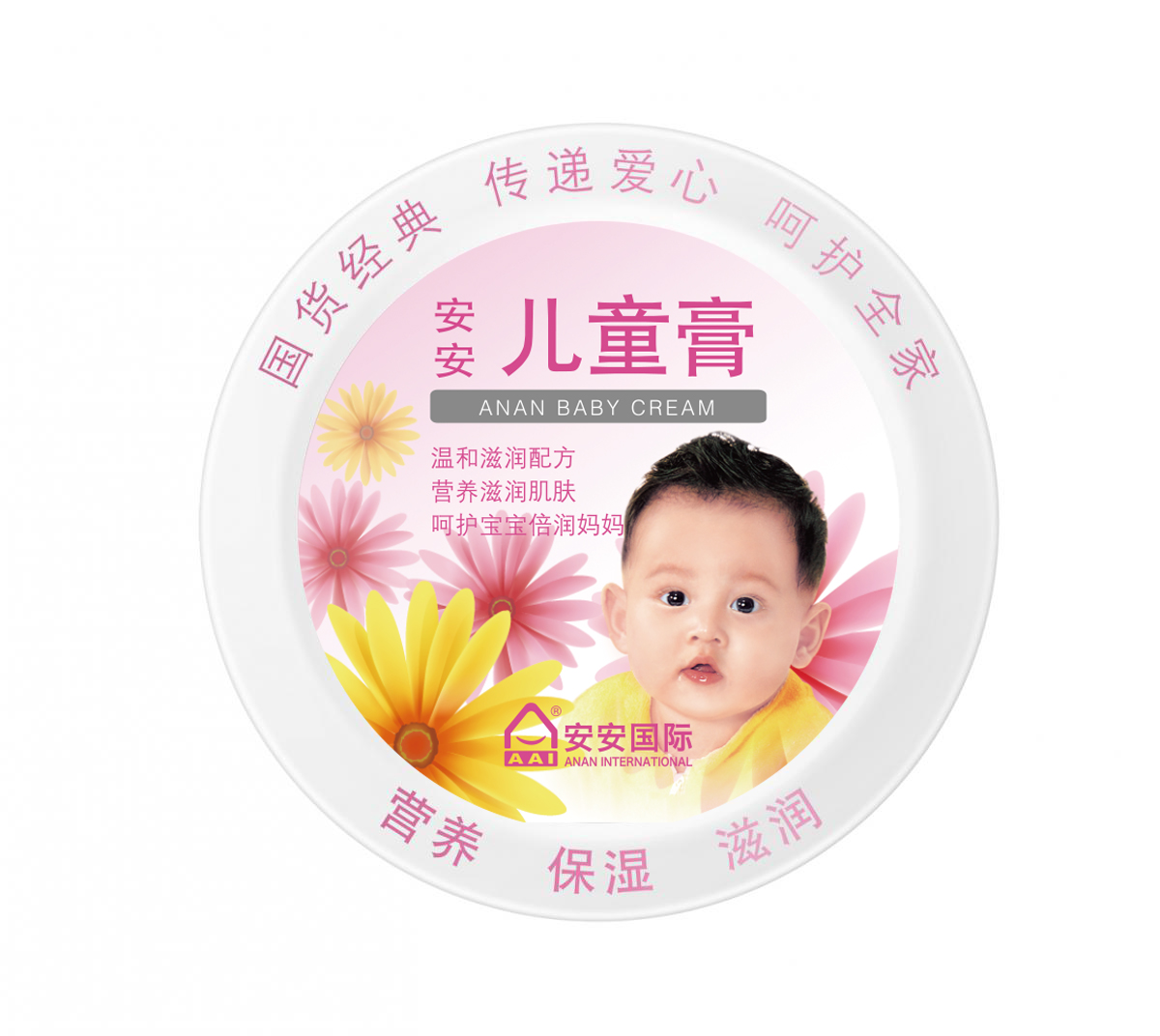 彩神vll官网·(中国)首页大厅