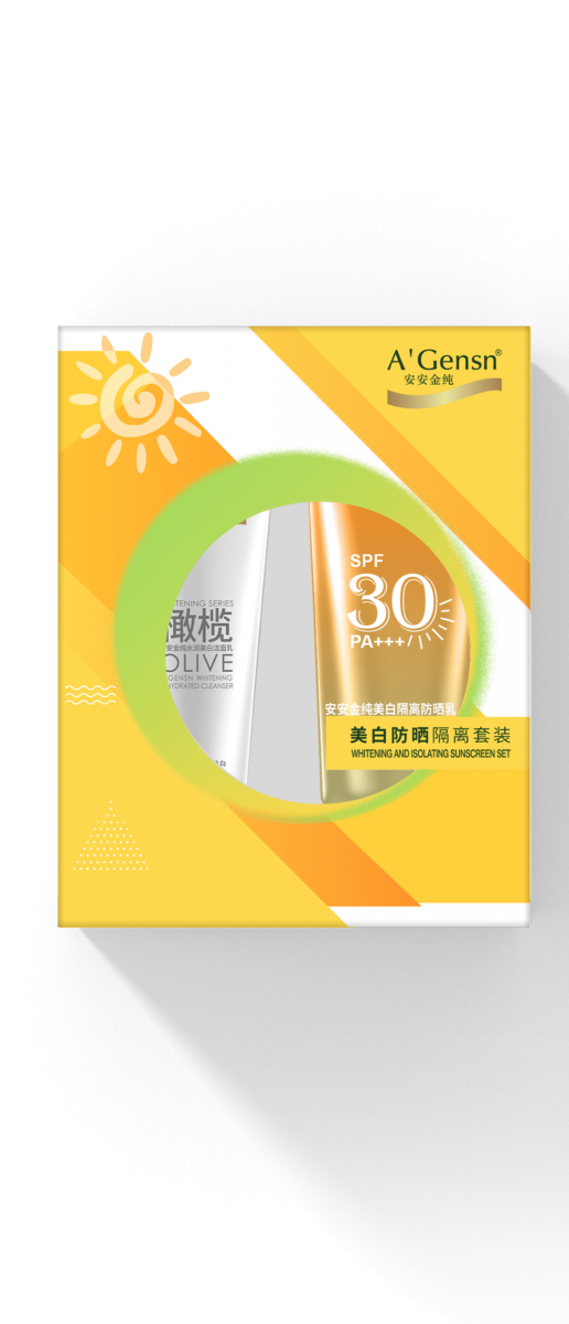 彩神vll官网·(中国)首页大厅