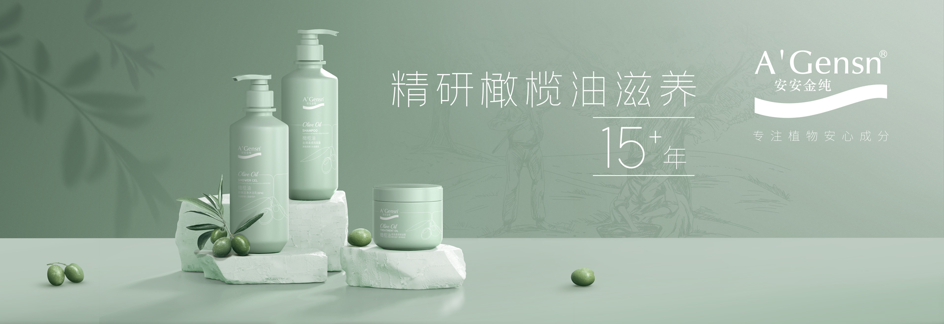 彩神vll官网金纯?