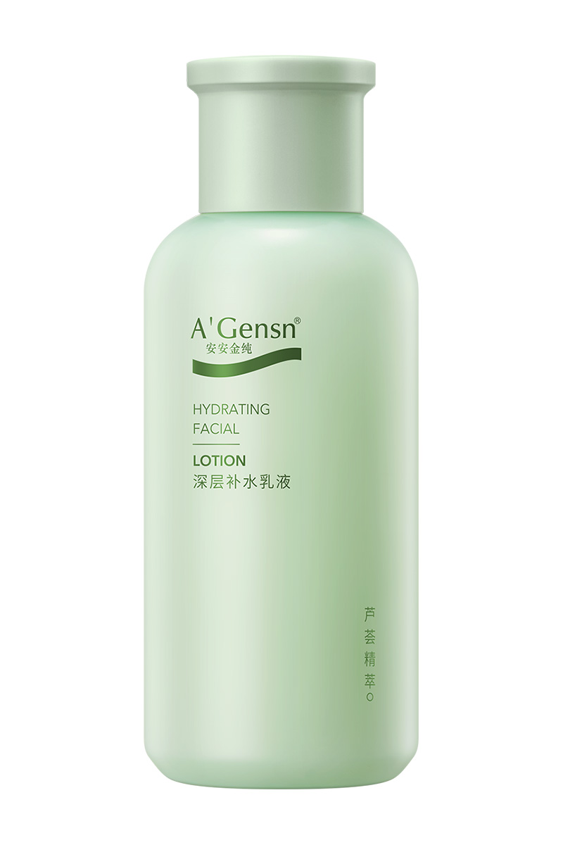 彩神vll官网金纯深层补水乳液