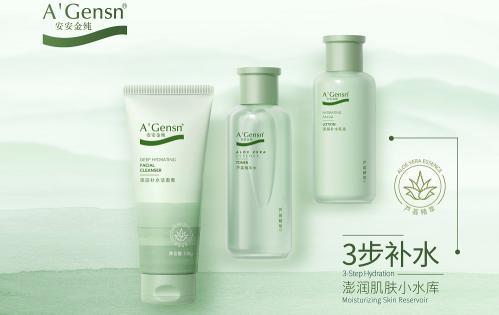 彩神vll官网·(中国)首页大厅