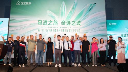 彩神vll官网·(中国)首页大厅