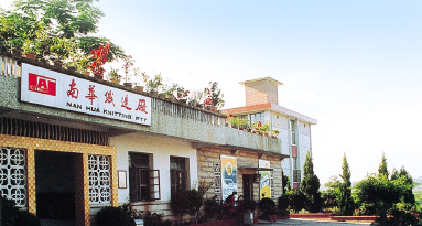 旺财28官网-追求健康,你我一起成长