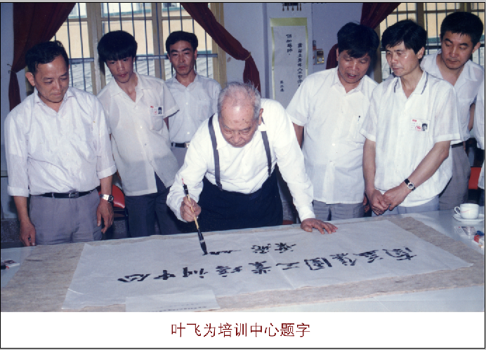 旺财28官网-追求健康,你我一起成长