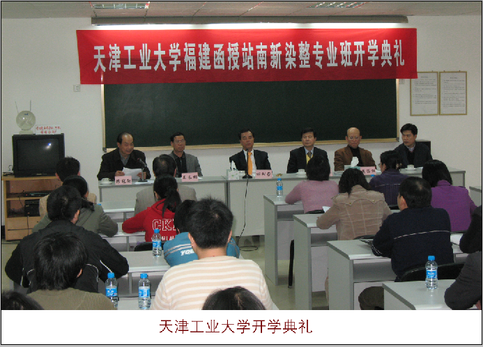 旺财28官网-追求健康,你我一起成长