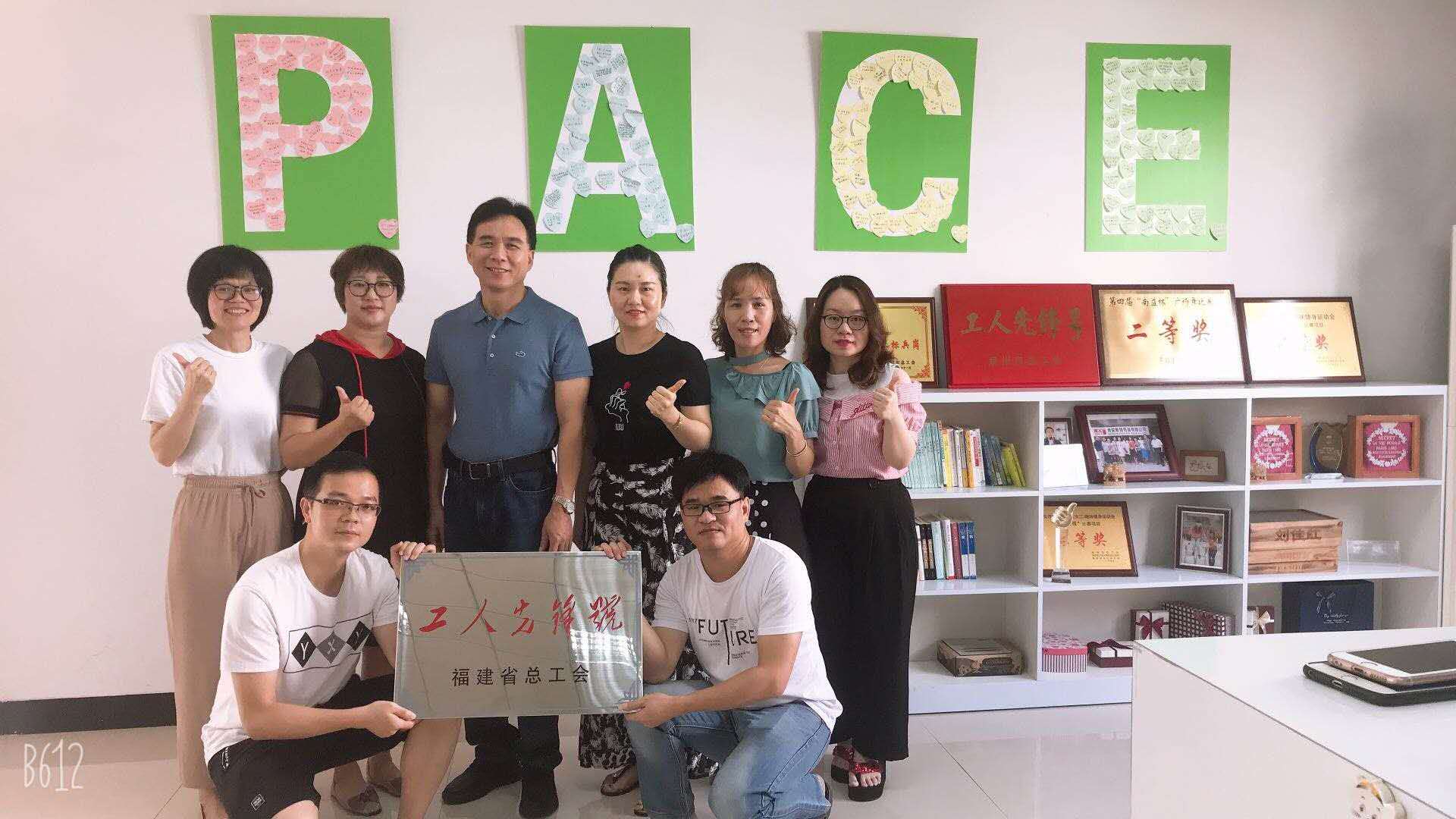旺财28官网-追求健康,你我一起成长