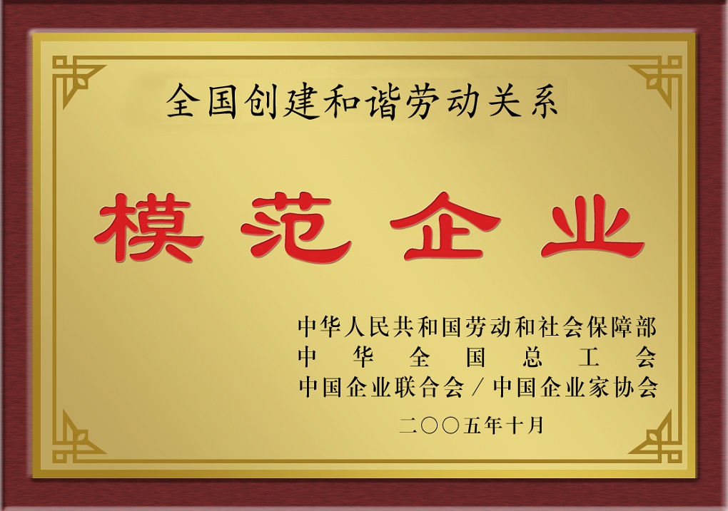 6372660231663235205970597 旺财28官网-追求健康,你我一起成长