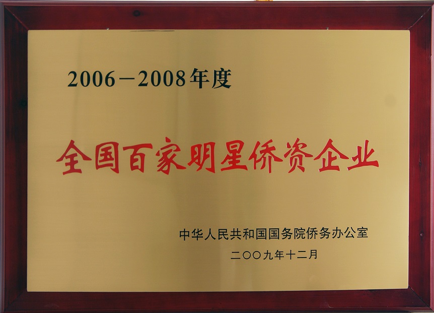6372660239714409341408533 旺财28官网-追求健康,你我一起成长