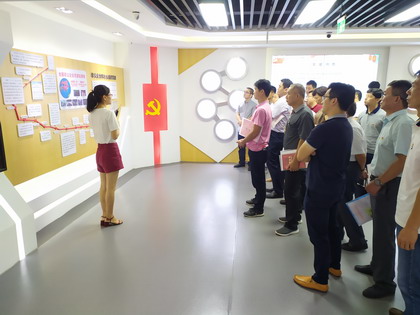旺财28官网-追求健康,你我一起成长