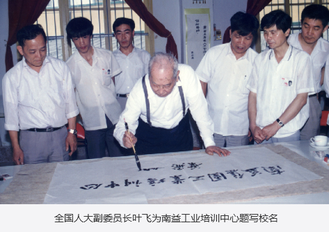 旺财28官网-追求健康,你我一起成长