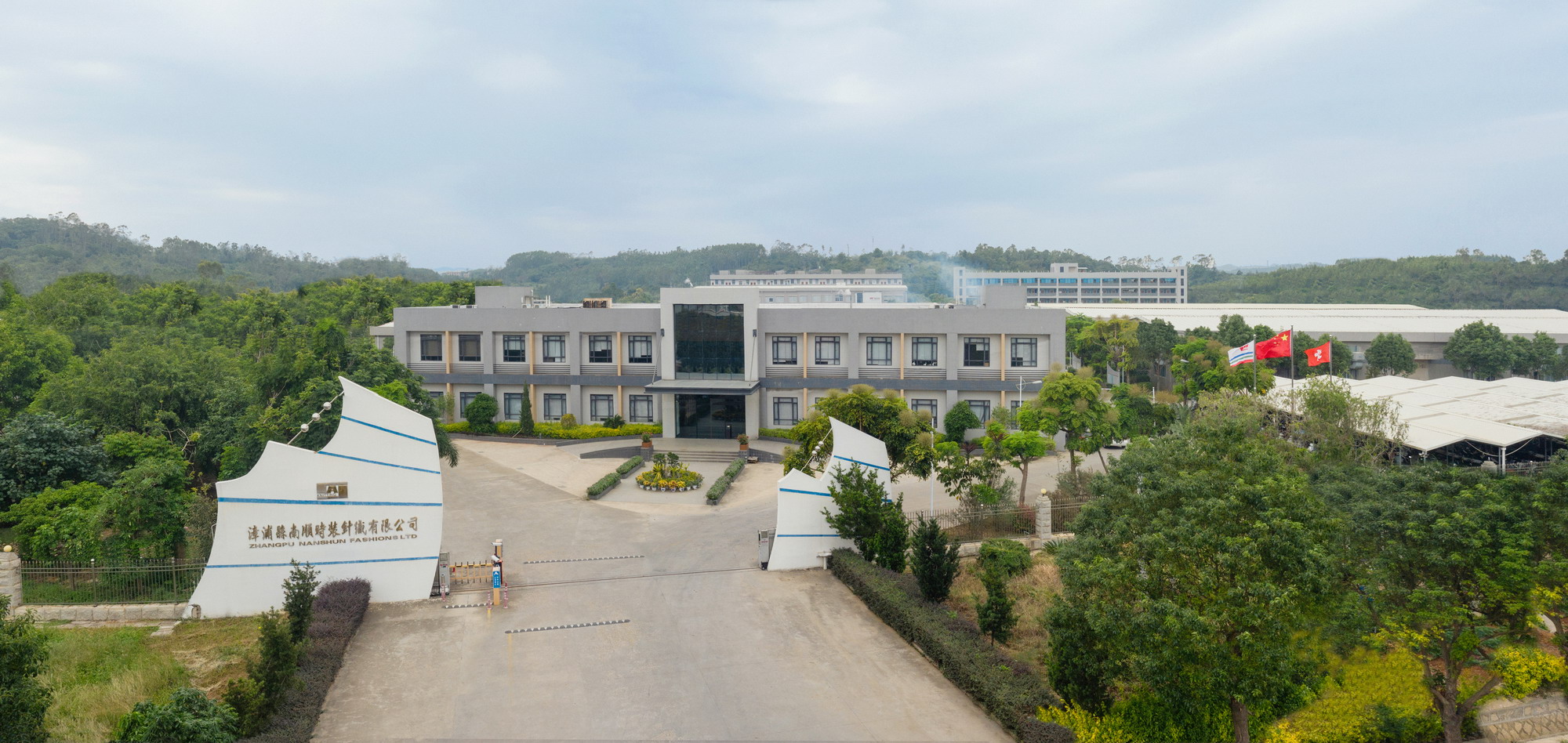 旺财28官网-追求健康,你我一起成长