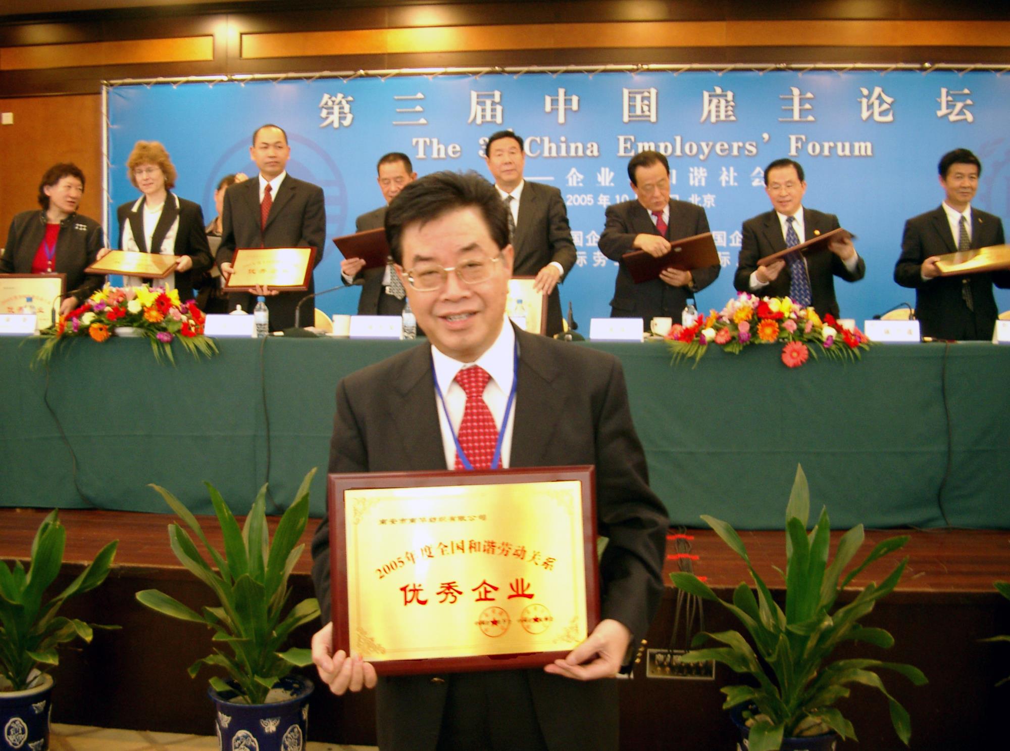 6374372949972286369747284 旺财28官网-追求健康,你我一起成长