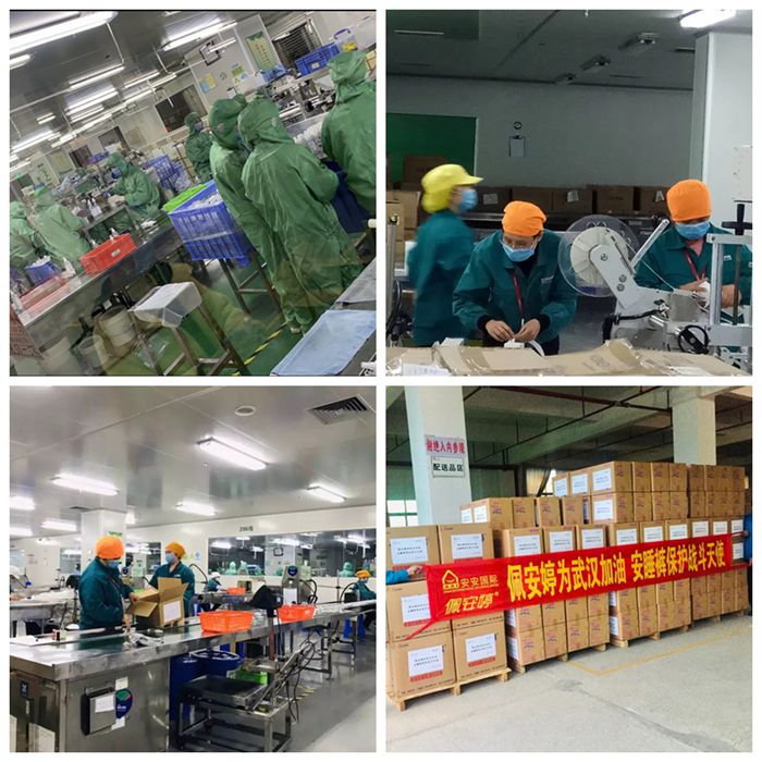 彩神vll官网·(中国)首页大厅