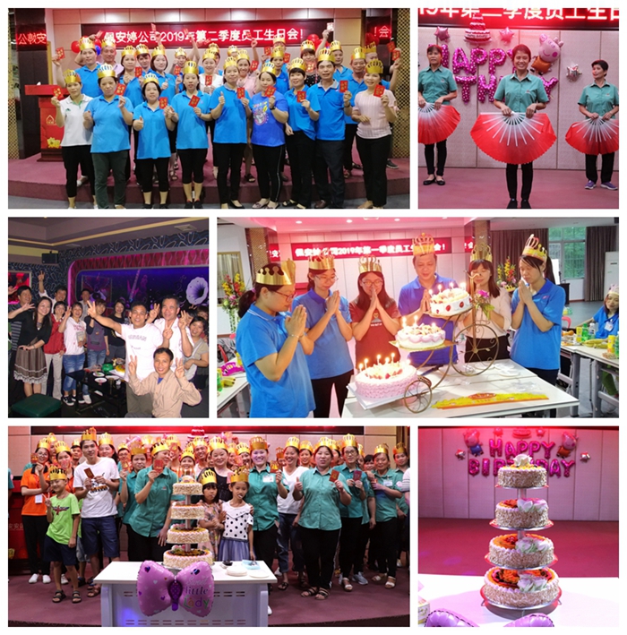 彩神vll官网·(中国)首页大厅