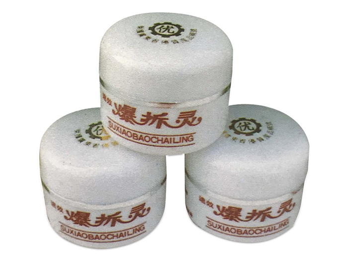 彩神vll官网·(中国)首页大厅