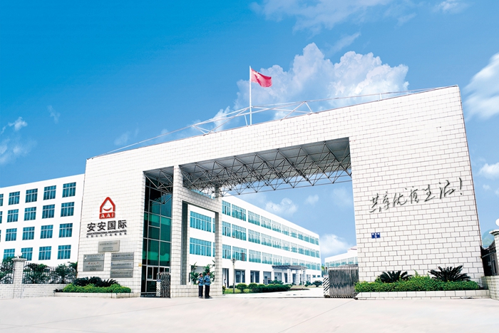 彩神vll官网·(中国)首页大厅