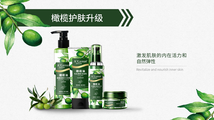 彩神vll官网·(中国)首页大厅