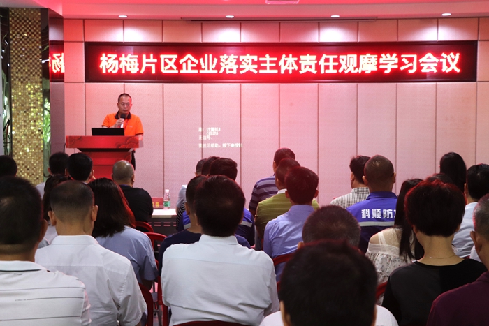 彩神vll官网·(中国)首页大厅