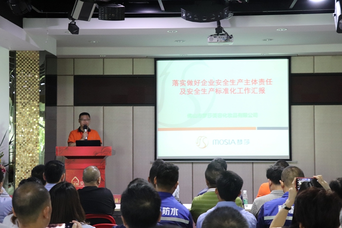 彩神vll官网·(中国)首页大厅