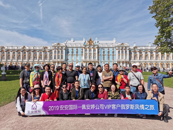 彩神vll官网·(中国)首页大厅