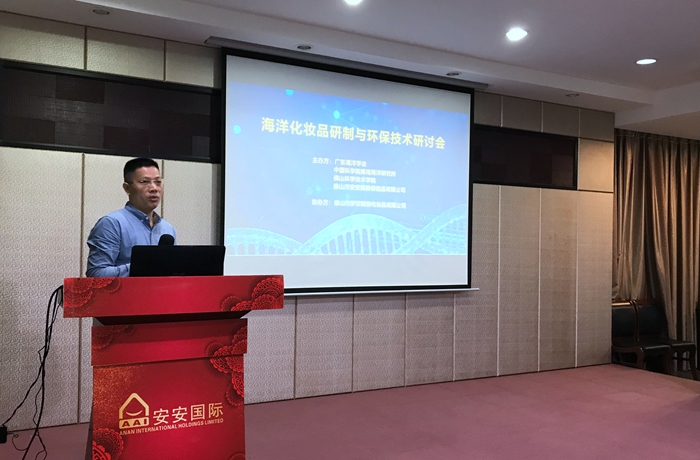 彩神vll官网·(中国)首页大厅