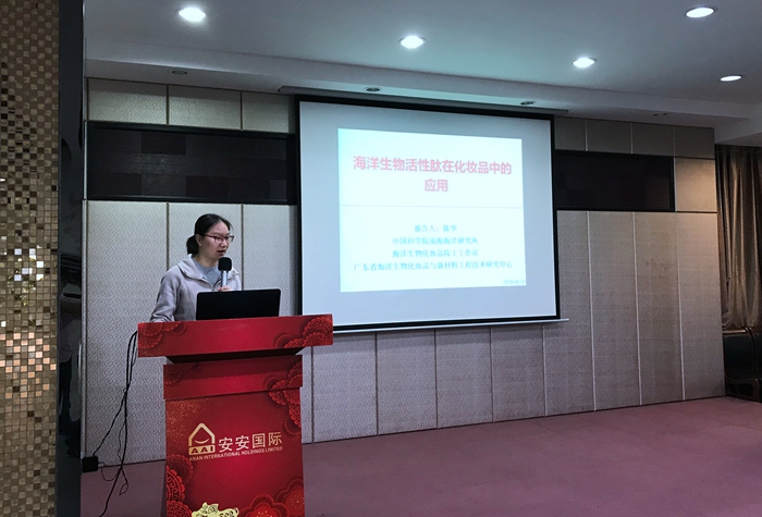 彩神vll官网·(中国)首页大厅