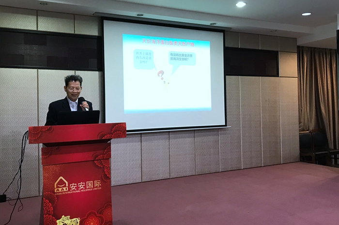 彩神vll官网·(中国)首页大厅