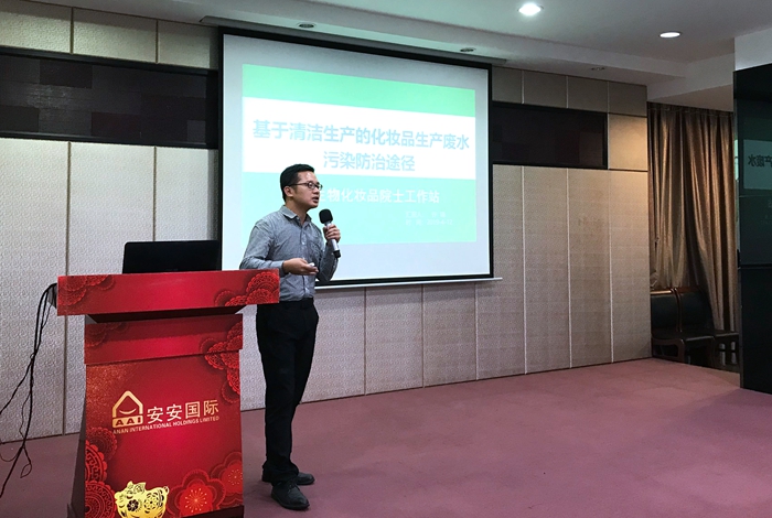 彩神vll官网·(中国)首页大厅