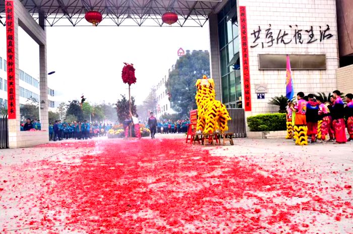 彩神vll官网·(中国)首页大厅