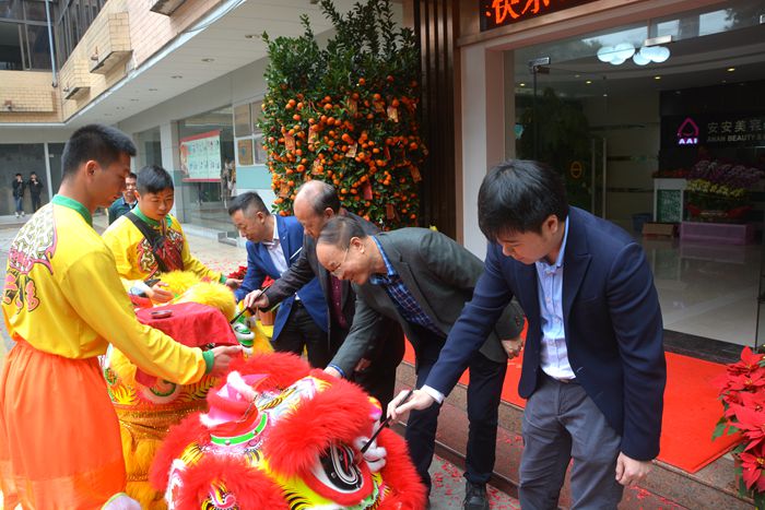 彩神vll官网·(中国)首页大厅