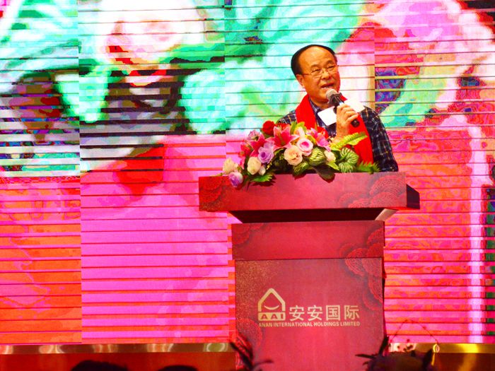 彩神vll官网·(中国)首页大厅