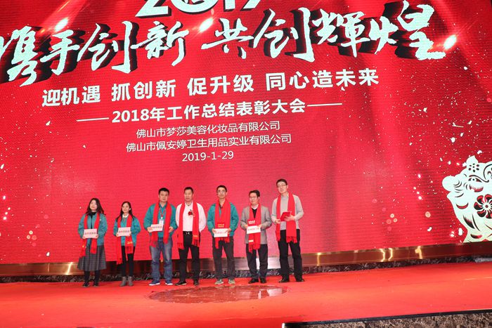 彩神vll官网·(中国)首页大厅