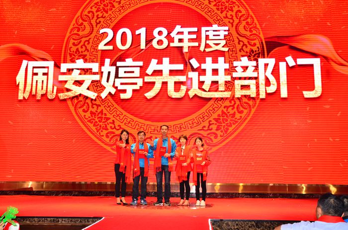 彩神vll官网·(中国)首页大厅