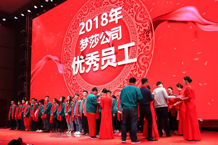 彩神vll官网·(中国)首页大厅