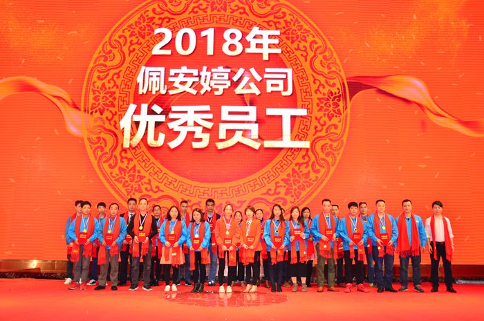 彩神vll官网·(中国)首页大厅