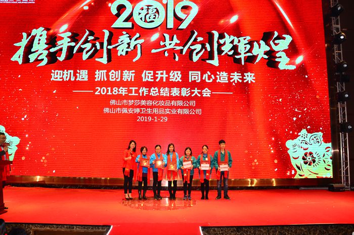 彩神vll官网·(中国)首页大厅